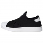 Adidas Originals Superstar 2 X Slip-On Spordikadulaalsed Rula Kingad Meeste Tossud Must KH8210 45⅓