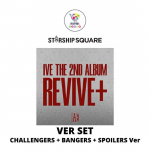 STARSHIP SQUARE POB VER KOMPLEKT IVE TEINE ALBUM REVIVE STARSHIP SQUARE VER SET