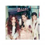 ILLIT &ndash; Jaapani 1. singel &lsquo;Take Your Time&rsquo; (&Uuml;ksus Ver. A &middot; B) Unit Ver. A