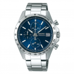 Seiko k&auml;ekell SBTR023 H&otilde;bedane Kvarts Kronograaf Meeste (Vertikaalne kolme silmaga disain)