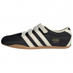 adidas Tokyo MJ Core Black Cream White Gold Metallic Naiste tossud JR4790 36