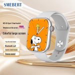 SMEBERT WS-09 nutikell (CN versioon)