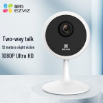 EZVIZ C1C 1080P Wi-Fi nutikas koduturvakaamera (CN versioon)