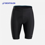 Decathlon meeste RC100 rattap&uuml;ksid S
