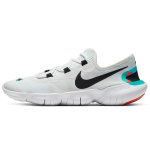 Nike Free Run 5.0 2020 Summit White CV9305-100 42.5