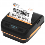 HPRT A300E kaasaskantav termiline etikettiprinter CN pistikuga (adapter kaasas)