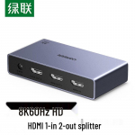 UGREEN HDMI 2.1 jaotur 8K@60Hz 1 sisend 2 v&auml;ljundit