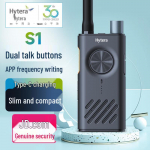 Hytera S1 Raadiosaatja (CN versioon)