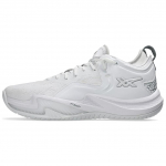 Asics Nove Surge Kulumiskindlad Madalad Korvpallijalatsid Unisex Valge H&otilde;bedane 1061A051-100 41.5