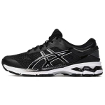 ASICS Gel Kayano 26 'Must Valge' 1011A541-001 46.5