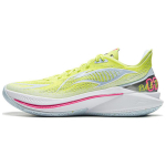 Li Ning Sonic 12 V2 Basketball Shoes Men's Low top Green ABAU089-2 45 beige