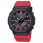 CASIO / 200m Veekindel P&auml;ikeseenergia Kvartsliikumine Vaikrihmaga K&auml;ekell Meeste Kellad Must sihverplaat GA-B2100CD-1A4 Black Dial