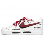 Nike Air Force 1 Rula Kingad Meeste Valge Must Punane CW2288-111(TeamA-AF) 45