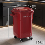 Premium eriti suur 30L/50L ruudukujuline pr&uuml;gikast koduks ja k&ouml;&ouml;ki