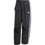 Adidas Originals Parachute SS25 LEO TREENINGPUKSID Spordip&uuml;ksid MeesteJV7564 XS must
