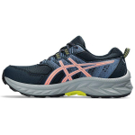 ASICS naiste GEL-VENTURE 9 French Blue Sun Coral maastikujooksujalatsid 1012B313-405 EU&nbsp;38