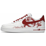 Nike Air Force 1 libisemiskindel pehmendus kulumiskindel madala s&auml;&auml;rega rulaketsid Unisex Valge Punane CW2288-111(Team352-) 35.5