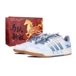 Adidas ENTRAP K&auml;sitsi jahutavad Nahast Kulumiskindlad Libisemiskindlad Madalad Lauam&auml;ngu Kingad Unisex Sinine Valge JQ3925(Team28-) 40