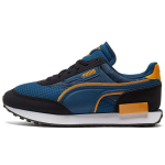 Puma First Mile X Future Rider Unisex Must Intensiivne Sinine 381638-01 EU 37