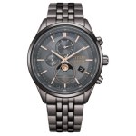 Citizen Eco-Drive Seeria 100M Veekindel Moodne P&auml;ikesej&otilde;ul t&ouml;&ouml;tav Kvartsmehhanismiga Roostevabast Terasest Kell 42mm Halli Kettaga Unisex Kellad BY1037-51H Regular Watch Box