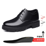 K&otilde;rgust lisavad kingad meestele 10 cm nelja hooaja madalad &auml;ri nahast kingad sisemine k&otilde;rgust lisav meestele 8 cm Briti kingad hingavad 41 black