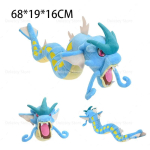 Kuum Pok&eacute;moni pehmem&auml;nguasi L&auml;ikiv Mega Lucario Alolani Vulpix Togepi pehmem&auml;nguasi Multikakujuline Vileplume Beedrill Palusnukud Laste kingitus