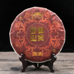 2021 Yunnan MengHai Ripe Puerh Tee eksklusiivne toode Royal Palace'i pressitud Hiina Shu Puer tee 357g