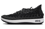 Nike Acg Watercat+ Must Valge CZ0931-003 36