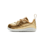 Nike Air Max 90 Metallik Kuldne 2020 TD CV2397-700 3C