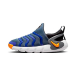 Nike Dynamo GO Laste vabaajajalatsid Eelkool DH3437-404 35