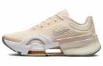 Nike SuperRep Guava Ice Naiste DO9837-800 38.5