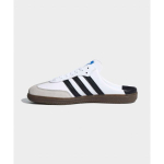 Adidas Samba OG V&auml;rvilised Slip-On Sandaalid Naiste Sandaalid LB3814 39⅓ white