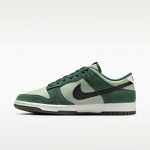Nike Dunk Low Retro SE Jade Horizon Fir 43