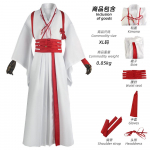 Hells Paradise Jigokuraku Cosplay Gabimaru Sagiri Yamada Asaemon Cosplay Parukas Kost&uuml;&uuml;m &Uuml;htne T&auml;iskomplekt Halloweeni Karnevali R&otilde;ivad XS（old）&Hells Joy valge