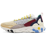 Nike React Sertu 'Mitmev&auml;rviline Hall Valge' Meeste AT5301-001 EU 44
