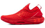 Under Armour Hovr Phantom 2 Slip 'Punane' 3024806-600 44