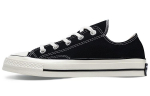 Converse Chuck Taylor All Star 70 Ox Must Valge 162058C,A162058C 36