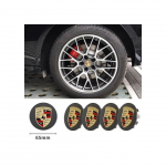 4 x Porsche Macan 65mm hall veljekate koos logoga