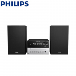 Philipsi mini-Hi-Fi s&uuml;steem CD- ja Bluetooth-funktsiooniga (CN versioon)