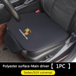 hkdf8 Auto Esi- ja Tagaistme Kate Kaitsepadi Mittep&uuml;siv Katta Porsche Cayenne Panamera Macan 911 718 Taycan Boxster Cayman 918 jaoks