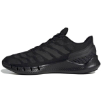 Adidas Climacool Ventania 'Must Hall' FW1224 46 black