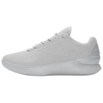 Under Armour Curry 1 Low FloTro Lux Halo Gray 3027603-100 42.5 hall v&auml;rv