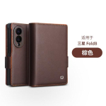 Samsung Galaxy Z Fold 8 Fold8 telefoni&uuml;mbris Nahast Kaitsekate Kaardipesa Klapp K&otilde;ik-&uuml;hes Hoidik Magnetiline Vasikanahk Galaxy Z Fold 8 pruun