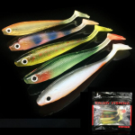 5 tk/partii v&auml;rviline vobler T Tail pehme s&ouml;&ouml;t 9cm 5g Back Groove Swimbait Rainbow pehmed kalap&uuml;&uuml;gi landid