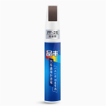 Autot&ouml;&ouml;stuse universaalne Touch Up Pen pliiats, h&otilde;bedane auto kriimustuste parandamise v&auml;rviga autov&auml;rvi pliiats