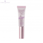 Cute Press 1-2 Beautiful Stay Vivid Eye Primer 8 g. - Tai kosmeetiline jumestus 8 g.