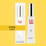 IDO Jadoer Eau De Parfum 30 ml - Tai parf&uuml;&uuml;m 30 ml