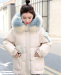 Korea lahtised naiste talvine paksu leivaga jakk, lapiline laia pihaosaga noored stiilis &otilde;pilased L beež