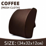 Autopadi m&auml;luvaht pehmest materjalist mitmev&auml;rviline padi (valikuline v&ouml;&ouml;kohavalu leevendamiseks), toetab auto sisemust