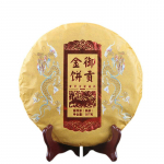 Kevadtee 357g Top Pu-Erh Ripe Tea Cake Hiina must tee Puer Tea Tervishoid 357g